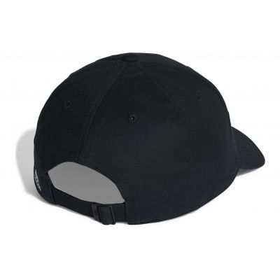 2. Czapka z daszkiem adidas Baseball Street W HT6355
