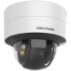 2. Hikvision DS-2CD2747G2-LZS(3.6-9mm) (C) Douszne Kamera bezpieczeństwa IP Wewnętrz i na wolnym powietrzu 2688 x 1520 px Sufit / Ściana