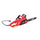 AWTOOLS PIŁA ŁAŃCUCHOWA ELEKTRYCZNA 1800W AW7J151C