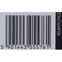 Kabel IBOX IKUMTC31G2 (USB typu C - USB typu C ; 1m; kolor czarny)