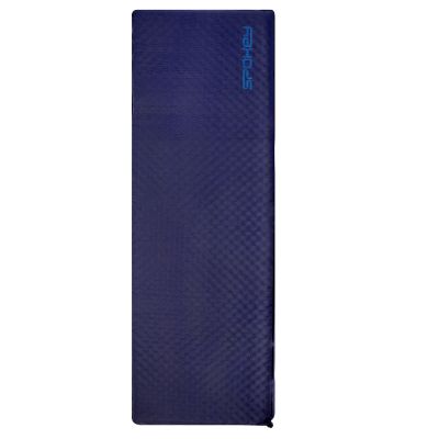 35. Materac Spokey Air Bed 943051