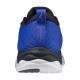 5. Buty Mizuno Wave Revolt M J1GC218104