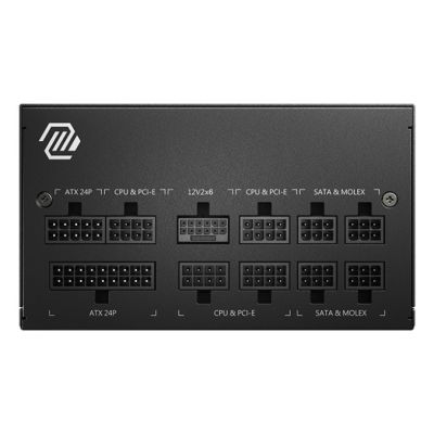 18. Zasilacz MSI MAG A850GL 850W PCIE5 II 80+ Gold ATX 3.1