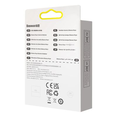6. Baseus Heyo wykrywacz ukrytych kamer biały (FMHY000002)
