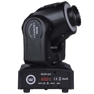 3. LIGHT4ME 30 SPOT RING - Głowica ruchoma LED, 30 W