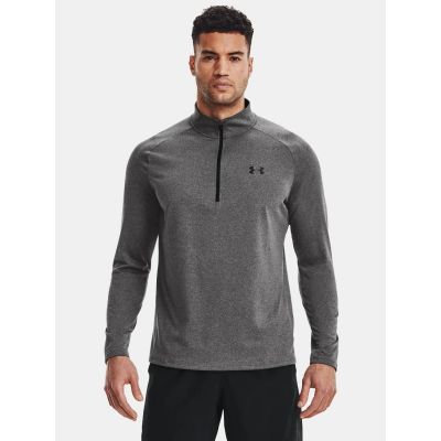 8. Bluza Under Armour M 1328495-090