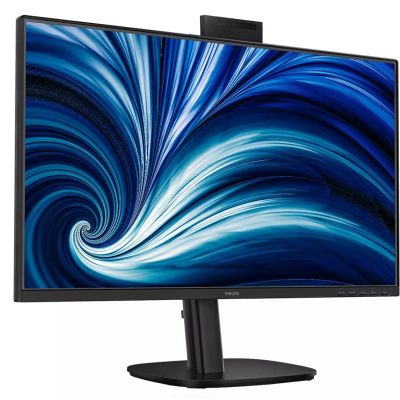 29. Philips 68,5cm (27,0") 27B2N3500JH 16:09 2xHDMI+DP+USB IPS
