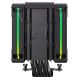 4. GameMax SIGMA 620 BK system chłodzenia komputerów Procesor Chłodnica powietrza 12 cm Czarny 1 szt.