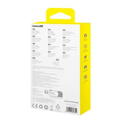 6. Kabel Baseus Gem USB-USB C 100W 2m (czarny)