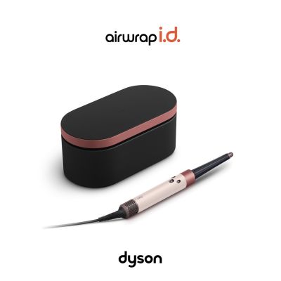 5. Suszarko-lokówka DYSON Airwrap i.d. Curly+Coily