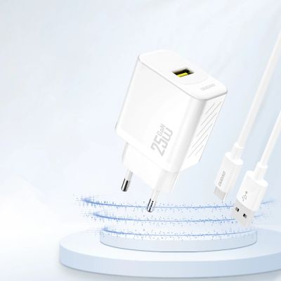 2. Ładowarka Dudao A27S 25W GaN USB-A - biała