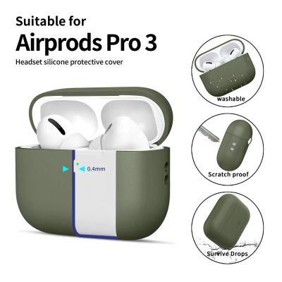 4. Etui Tech-Protect Silicone na AirPods Pro 3 - zielone