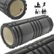 15. WAŁEK ROLLER DO ĆWICZEŃ 33x15CM CZARNY PURE 2 IMPROVE