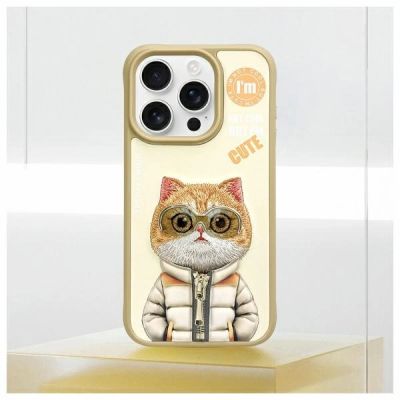11. Etui Nimmy Cool&Cute 2.0 Cat na iPhone 15 Pro - zielone