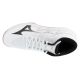 3. Mizuno Lightning Select Mid V1GA267559 Białe 38