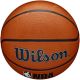 21. PIŁKA DO KOSZYKÓWKI WILSON NBA DRV PLUS WTB9200XB06 R.6