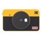 5. Kodak Mini Shot2 Retro 4Pass 2w1 Aparat i drukarka w sprzedaży detalicznej