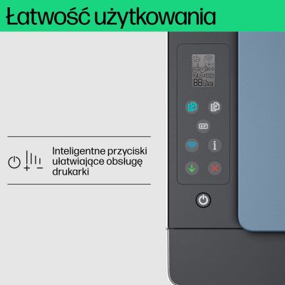 34. Urządzenie wielofunkcyjne HP Smart Tank 585 1F3Y4A
