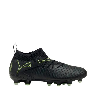 7. Buty piłkarskie dla dzieci Puma Future 8 Match FG/AG 108614 02