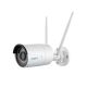 9. Kamera IP do monitoringu Reolink W320