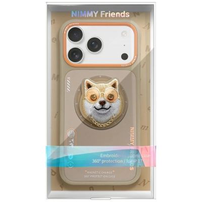 2. Etui Nimmy Glasses Cool Dog MagSafe do iPhone 17 Pro - beżowe