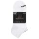 2. Skechers 3pk Unisex Non Terry No Show S114041-107 Białe 39-42