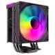 5. GameMax SIGMA 550 INFINITY BK system chłodzenia komputerów Procesor Chłodnica powietrza 12 cm Czarny 1 szt.