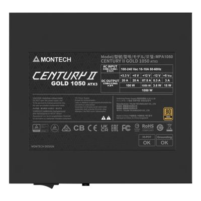 6. Montech CENTURY II 1050W moduł zasilaczy 20+4 pin ATX ATX Srebrny
