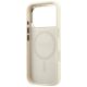 7. Etui Guess Saffiano Small 4G & Classic Logo MagSafe na iPhone 17 Pro Max / 18 Pro Max - beżowe
