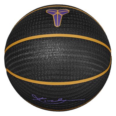 2. Piłka PLAYGROUND 8P K BRYANT DEFLATED