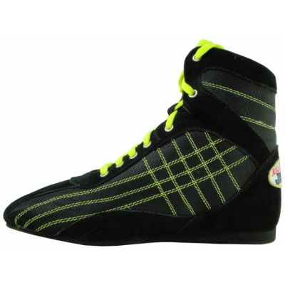 6. Buty bokserskie MASTERS BB-MFE