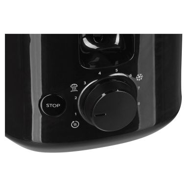 8. Toster Philips HD2516/90 (830W; kolor czarny)