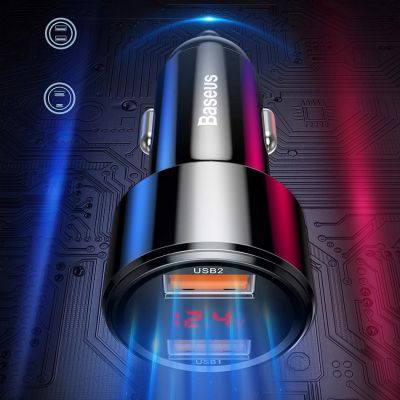 7. Baseus Magic Series Dual QC - ładowarka samochodowa Quick Charge 3.0 2x USB 45W 6A czarny (CCMLC20A-01)