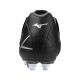 11. Buty Mizuno Monarcida Neo III Select MIX M P1GC242503