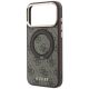 6. Etui Guess Ring Stand 360 4G Classic Logo MagSafe na iPhone 18 Pro / 17 Pro - brązowe