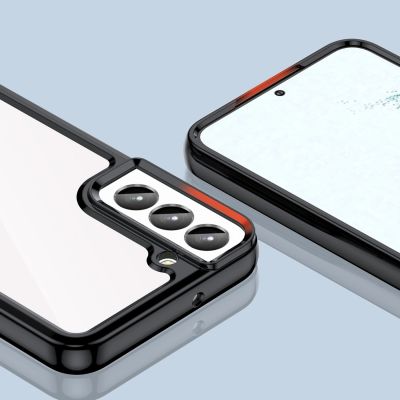 10. Outer Space Case etui Samsung Galaxy S23+ pokrowiec z elastyczną ramką czarne