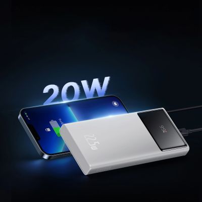 6. Powerbank Baseus Star-Lord 10000mAh 22,5W z wyświetlaczem cyfrowym i kablem USB-C 3A 30cm - biały