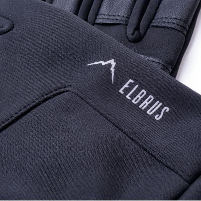 2. Rękawice Elbrus Tinio M 92800553536