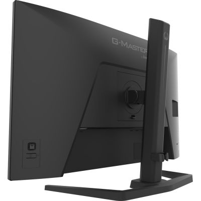 32. iiyama G-MASTER GB2791QSU-B1 monitor komputerowy 68,6 cm (27") 2560 x 1440 px Wide Quad HD Czarny