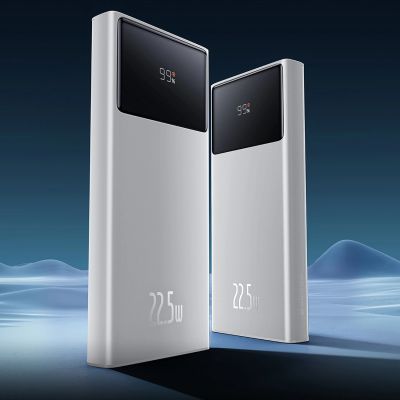 4. Powerbank Baseus Star-Lord 10000mAh 22,5W z wyświetlaczem cyfrowym i kablem USB-C 3A 30cm - biały