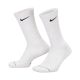 2. Skarpety Nike Everyday Elevated 6 par szare, kremowe HQ8021 904