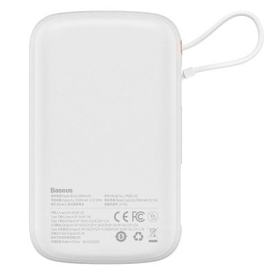 3. Baseus Qpow Digital Display powerbank z szybkim ładowaniem 10000mAh 22,5W QC/PD/SCP/FCP z wbudowanym kablem USB-C biały