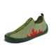 8. Kapcie barefoot dzianinowe Affenzahn Flinky Dragon (01397-20110)