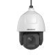 Hikvision DS-2DF7C445IXR-AEL(T5) kamera przemysłowa Kopułowa Kamera bezpieczeństwa IP Wewnętrzna / zewnętrzna 2560 x 1440 px Sufit