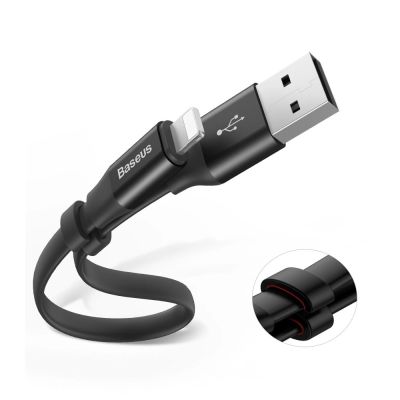 13. Kabel Baseus Nimble USB-A / Lightning 2A 0.23 m - czarny