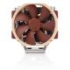 2. Chłodzenie CPU NOCTUA NH-U14S TR5-SP6 dla AMD (sTR5, SP6)