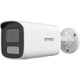 2. DS-2CD1T47G3-LIUF/SL(2.8mm) Kamera HIKVISION