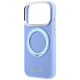 6. Etui Guess Ring Stand 360 Grained Classic Logo MagSafe na iPhone 18 Pro Max / 17 Pro Max - jasnoniebieskie