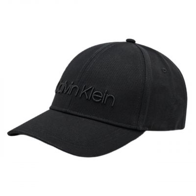 Czapka z daszkiem Calvin Klein Embroidery BB K50K505737