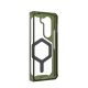 8. Etui UAG Urban Armor Gear Plyo Pro Case | Samsung Galaxy Z Fold5 | olive (transparent)/space grau